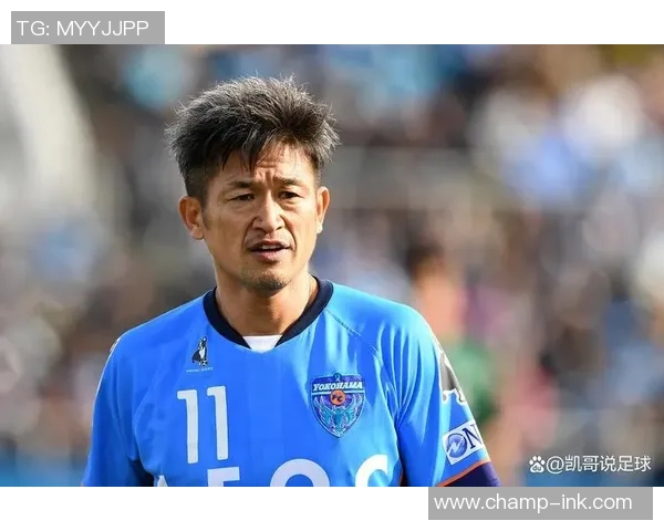 日本足球八号球星是谁 盘点历史上最具影响力的日本中场球员